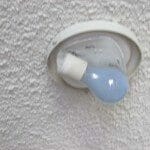 Light Globes Missing Can Be A Fire Safety Concern